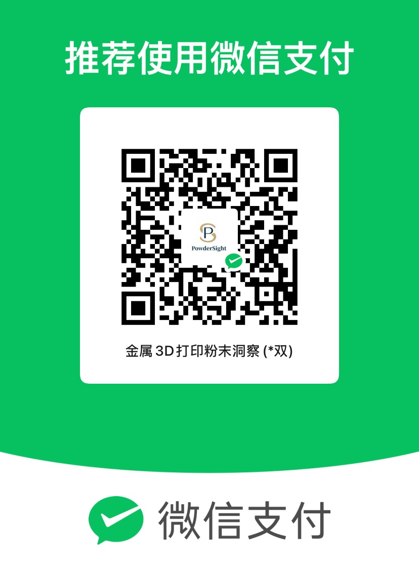 微信收款码